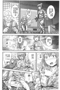 第25頁圖