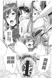 第85頁圖