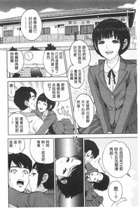 第105頁圖