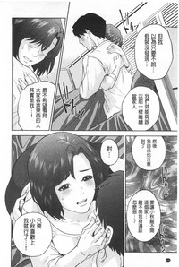 第117頁圖