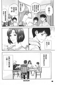 第133頁圖