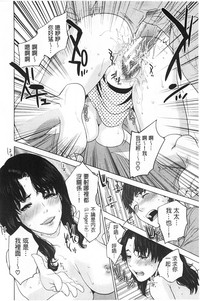 第169頁圖