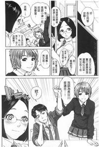 第173頁圖