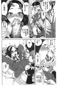 第181頁圖