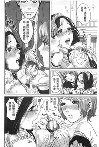 第193頁圖