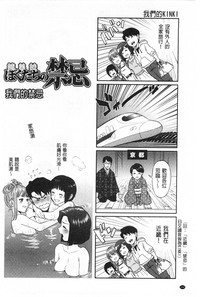第205頁圖
