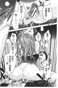 第29頁圖