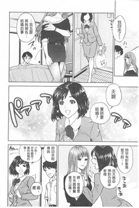 第33頁圖