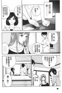 第37頁圖