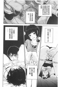 第49頁圖