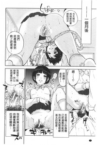 第65頁圖
