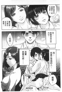 第69頁圖