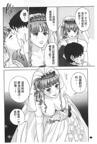 第73頁圖