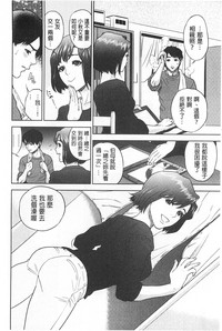 第85頁圖