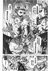 第129頁圖