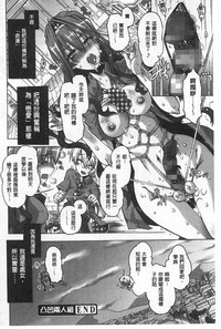 第133頁圖