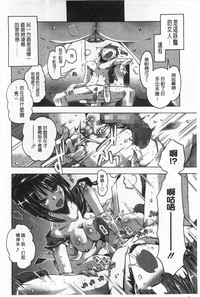 第165頁圖