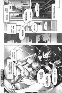 第173頁圖