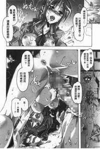 第177頁圖