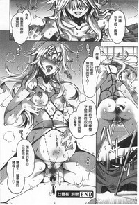 第201頁圖