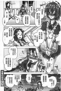 第21頁圖