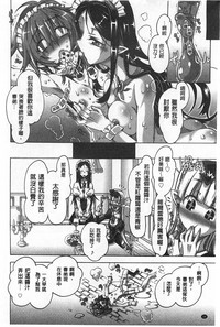 第25頁圖