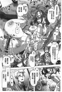第29頁圖