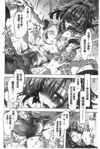 第61頁圖