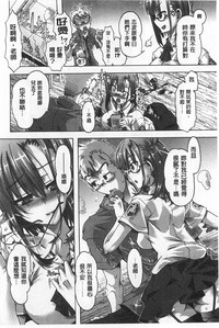 第73頁圖