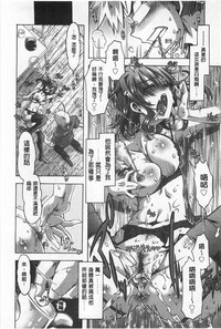 第77頁圖
