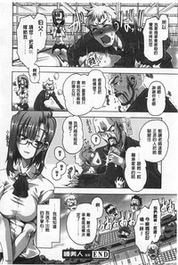 第85頁圖