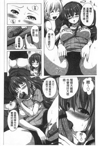 第161頁圖