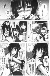 第97頁圖