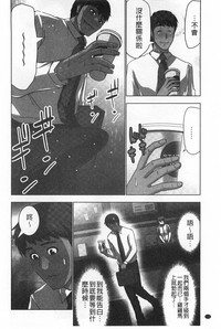 第113頁圖