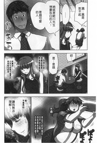第117頁圖