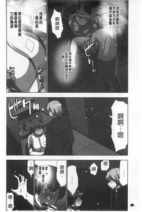 第129頁圖