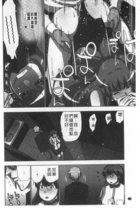第133頁圖