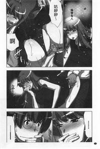 第141頁圖