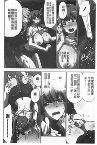 第153頁圖