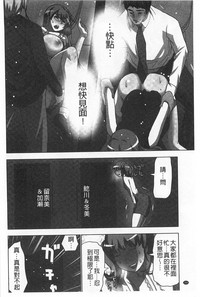 第165頁圖