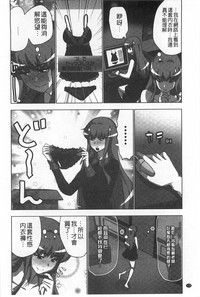 第173頁圖