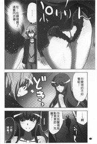 第177頁圖