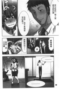 第37頁圖