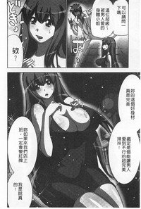 第53頁圖