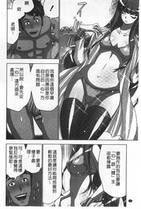 第61頁圖