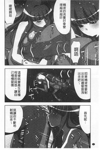 第65頁圖