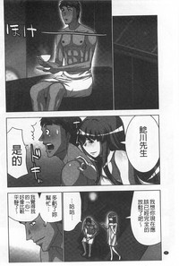 第69頁圖