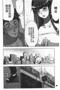 第73頁圖