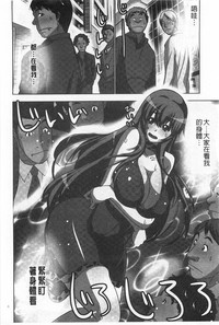 第77頁圖
