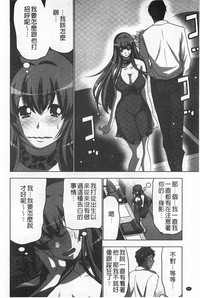 第81頁圖